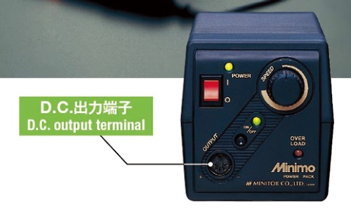 取扱を終了した商品です］エコノミータイプパワーパック （１００Ｖ