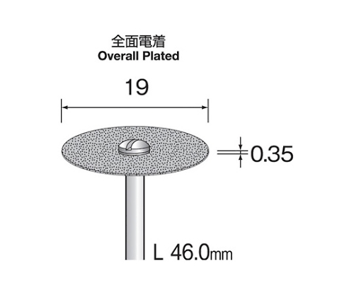 61-3885-58 電着ダイヤモンドカッティングディスク １９ｍｍΦ×シャンク