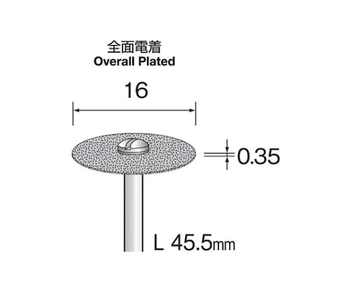 電着ダイヤモンドカッティングディスク　１６ｍｍΦ×シャンク径３．０　ｍｍ