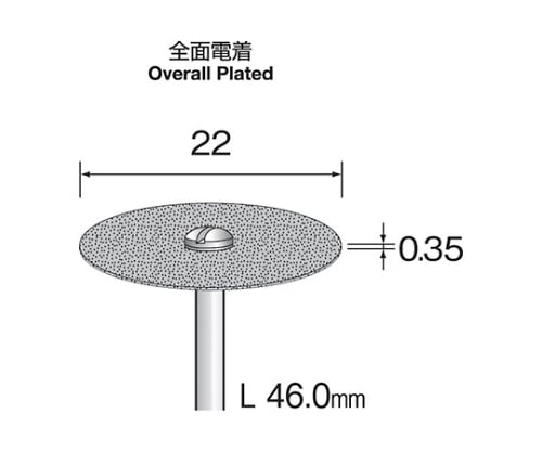 電着ダイヤモンドカッティングディスク　２２ｍｍΦ×シャンク径３．０ｍｍ