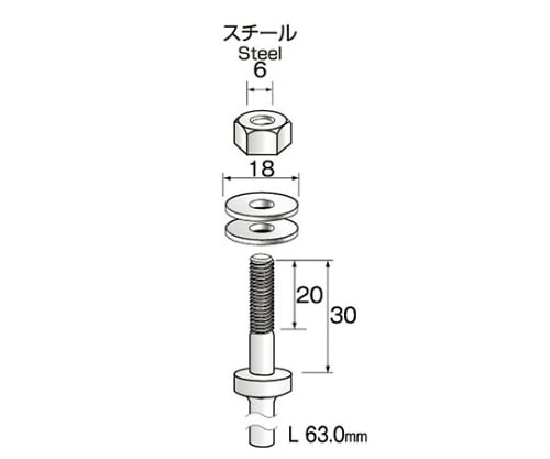 61-3891-32 マンドレール Φ６ｍｍ （３個） PA1502 【AXEL】 アズワン