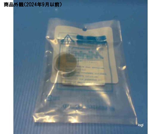 カッティング砥石　Ａ　２５×０．５　（１０個）