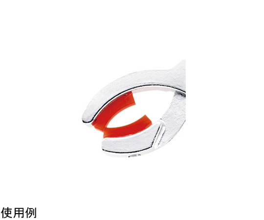 プラスチックジョー　（６９７６０００１）