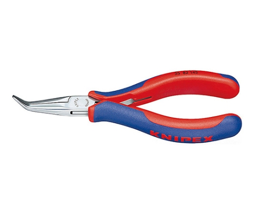 エレクトロニクスプライヤー