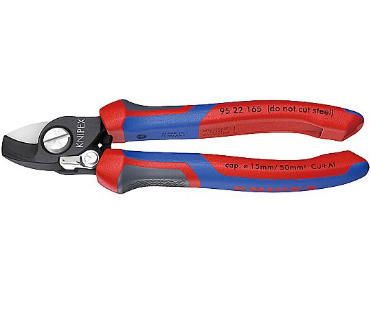 ケーブルカッター（バネ付）