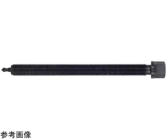 センターボルト　Ｍ１８×１．５　１２－２・１８－１・３２－２