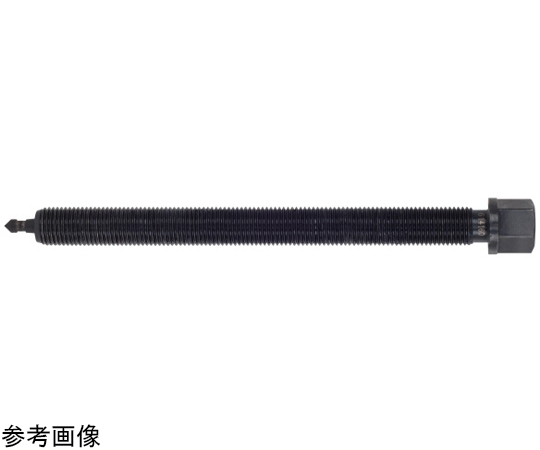 センターボルト　Ｍ１４×１．５　２０・４４・４５・２０５～２０９用