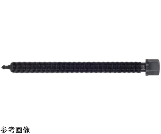 センターボルト　Ｇ３／４”　１８－３・２０－３・２０１・２０２用