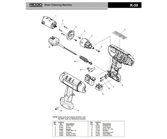 スクリユー　Ｍ５