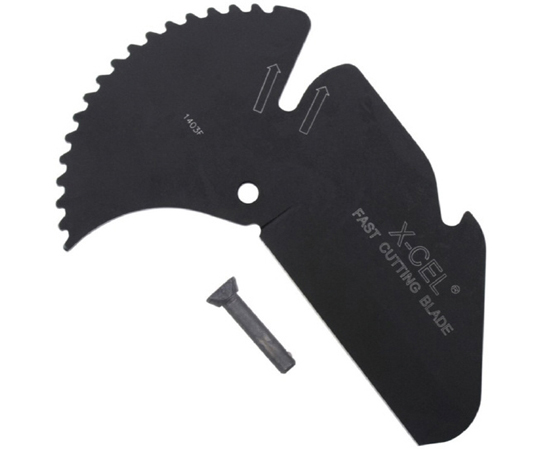 ＲＣ－２３７５用　替刃