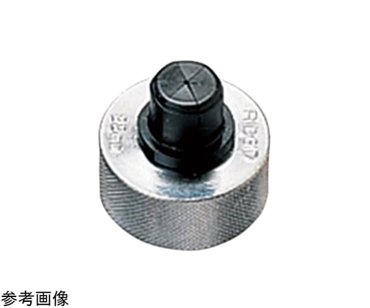 １５ＭＭ　エキスパンダーヘッド