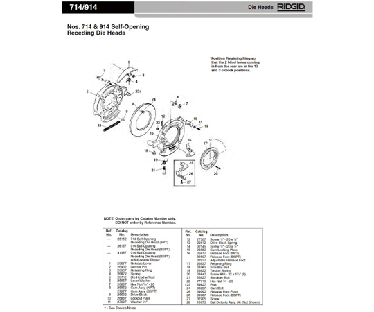 アジャストスクリュー　Ｆ／１２２４