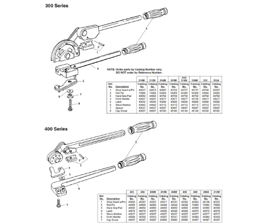 スペイサー　Ｆ／３１２