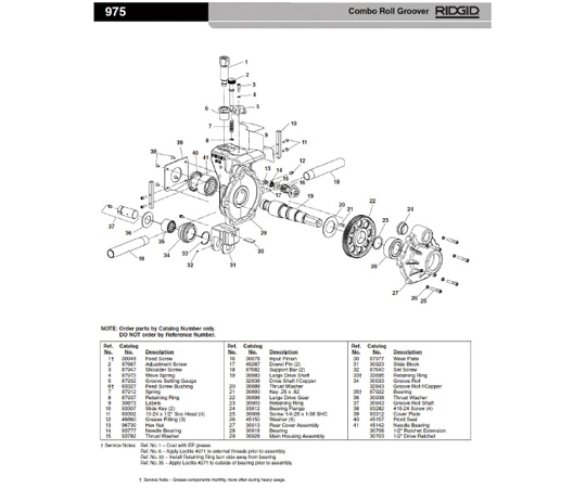 フロント　シール　Ｆ／９６０