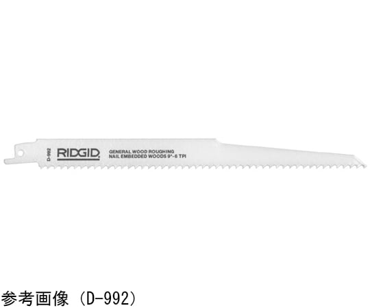 Ｄ－９９２　レシプロソー　ブレード　５枚入