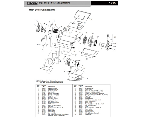 チップ　ガード　Ｆ／１２１５