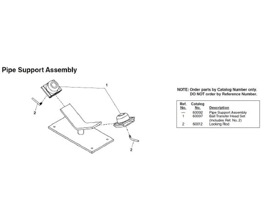 ロッキング　ロッド　Ｆ／ＢＴＨ－９