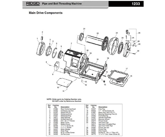 スパイラルピン　Ｆ／１２３３