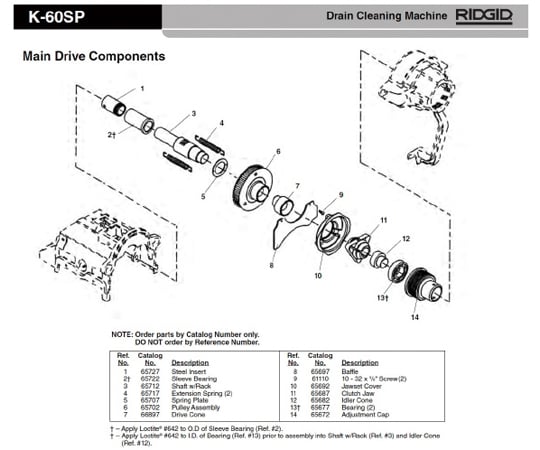 エクステンションスプリング　（２ホン）