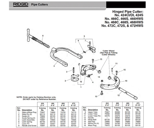 Ｅ－３１８４　ラッチスプリング