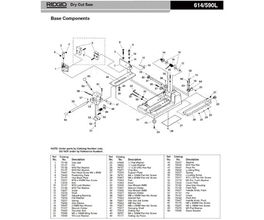 ８ｍｍ　ヘックス　レンチ　Ｆ／６１４