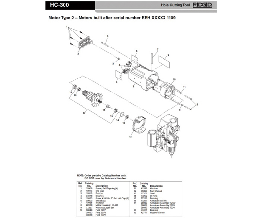 アマチュア　スリーブ　／ＨＣ－３００