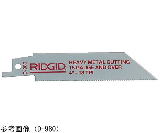 Ｄ－９８１　レシプロソー　ブレード　５枚入