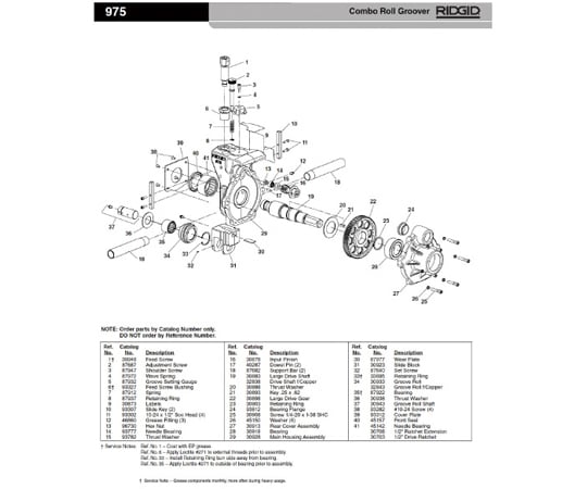 スプリング　Ｆ／９６０