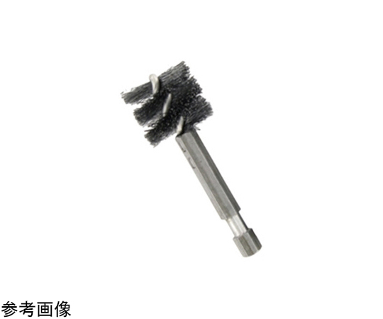 ３／４　継手用　ブラシ　Ｆ／１２２Ｊ