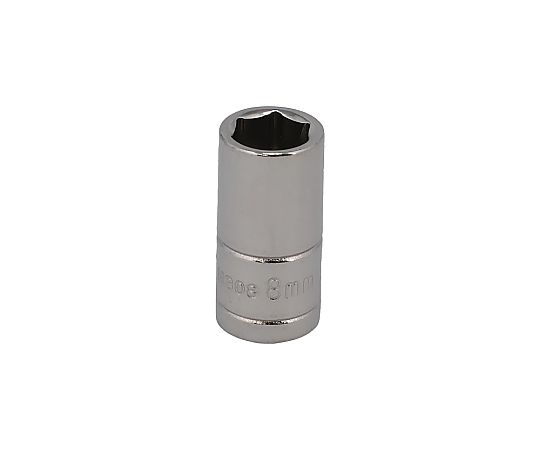 ソケット（６角棒）　１／４ＤＲ　８ｍｍ