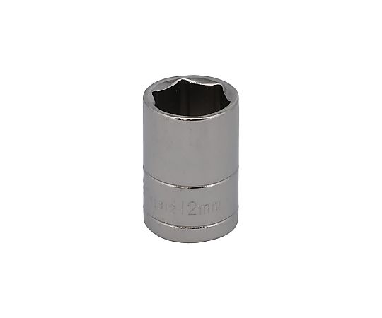 ソケット（６角棒）　１／４ＤＲ　１２ｍｍ