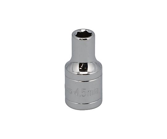 ソケット（６角棒）　１／４ＤＲ　４．５ｍｍ
