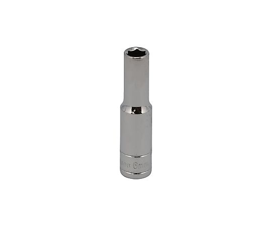 ディープソケット　１／４ＤＲ　６ｍｍ