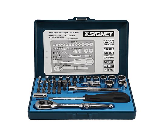 ソケットレンチセット 1/4DR 38PC ミリサイズ