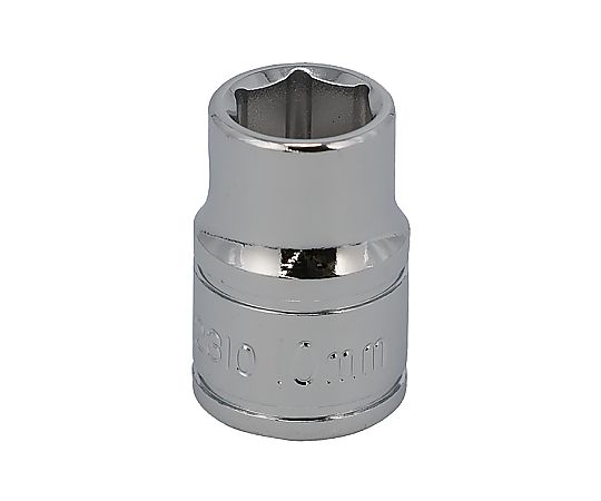 ソケット（６角棒）　３／８ＤＲ　１０ｍｍ