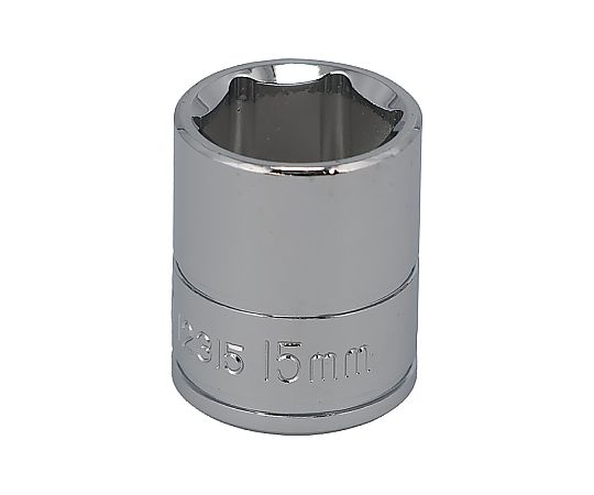 ソケット（６角棒）　３／８ＤＲ　１５ｍｍ