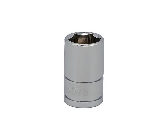 ソケット（６角棒）　１／２ＤＲ　５／８”