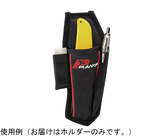 ナイフホルダー