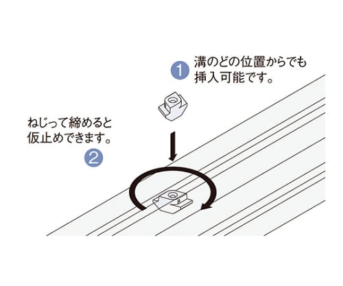 取扱を終了した商品です 菱形ナット 10個入 Hnt40 M4p 61 4177 28 Axel アズワン 取扱を終了した商品です 菱形ナット 10個入 Hnt40 M4p 61 4177 28 Axel アズワン