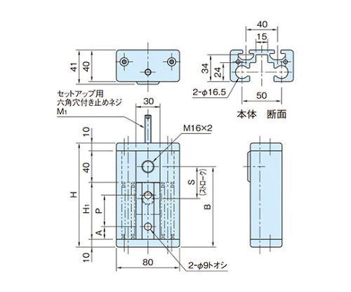 ［Discontinued］Auto Slide Tightener HAST8-55
