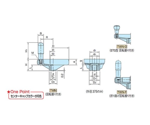 ELESA ツインスポークハンドル車 TWN375G 1個 □▽212-6976【代引決済