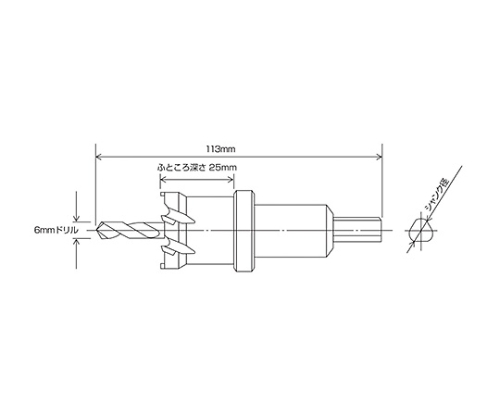 61-4260-99 ＤＦ超硬ホルソー ３３ｍｍ PRC-DF33 【AXEL】 アズワン