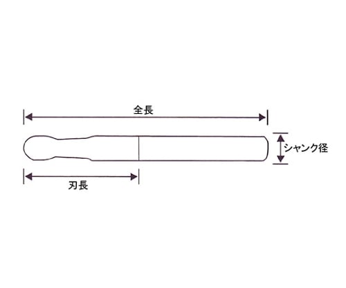 61-4269-22 超硬ボールエンドミル Ｒ５．０ Ｖシリーズ PRV-R500M2