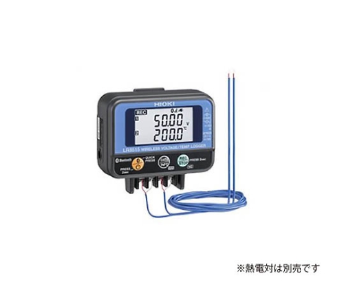 61-4375-48 ワイヤレス電圧・熱電対ロガー LR8515