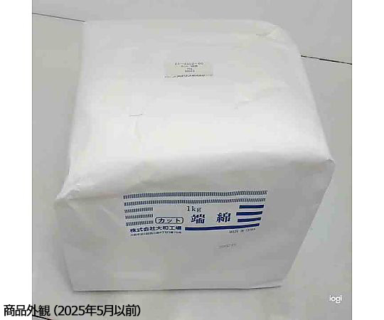 真魚さん専用　Agris コラージュ半幅帯 可愛い魚のコラージュ帯はいかが？ | 灯屋2銀座店 ブログ