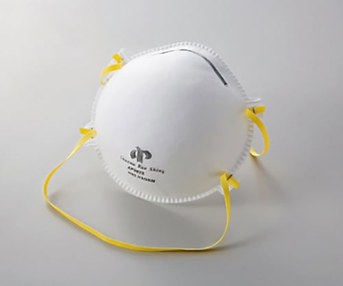 N-95マスク レギュラー カップ型 小箱(20枚入) AM-N95R-1