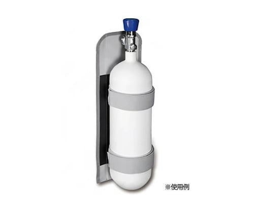 シリンダーホルダー0.8L