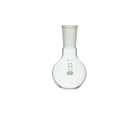 61-4405-83 共通摺合丸底フラスコ 100mL 005350-24100