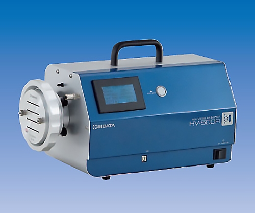 【レンタル】柴田科学61-4426-38-65サンプラーＨＶ－５００Ｒ－４Ｓ延長１日【1セット】(as1-61-4426-38-65)