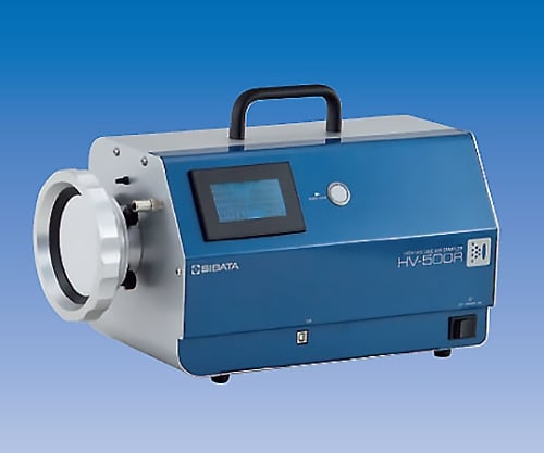 【レンタル】柴田科学61-4426-39-61サンプラーＨＶ－５００Ｒ貸１０日【1セット】(as1-61-4426-39-61)